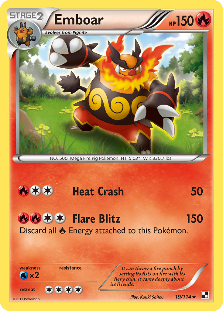 Emboar